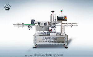 化妝品盒貼標(biāo)機(jī)