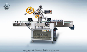 平面前轉角貼標機
