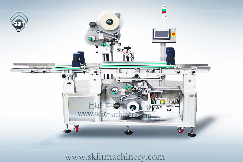 干果盒上下面貼標(biāo)機(jī)