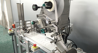 分頁貼標機是什么，我們在哪里可以定制這款機器？
