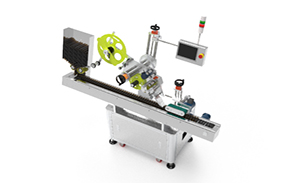 臥式打印貼標(biāo)機定制