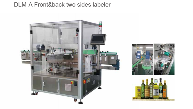 DLM-A雙側面貼標機